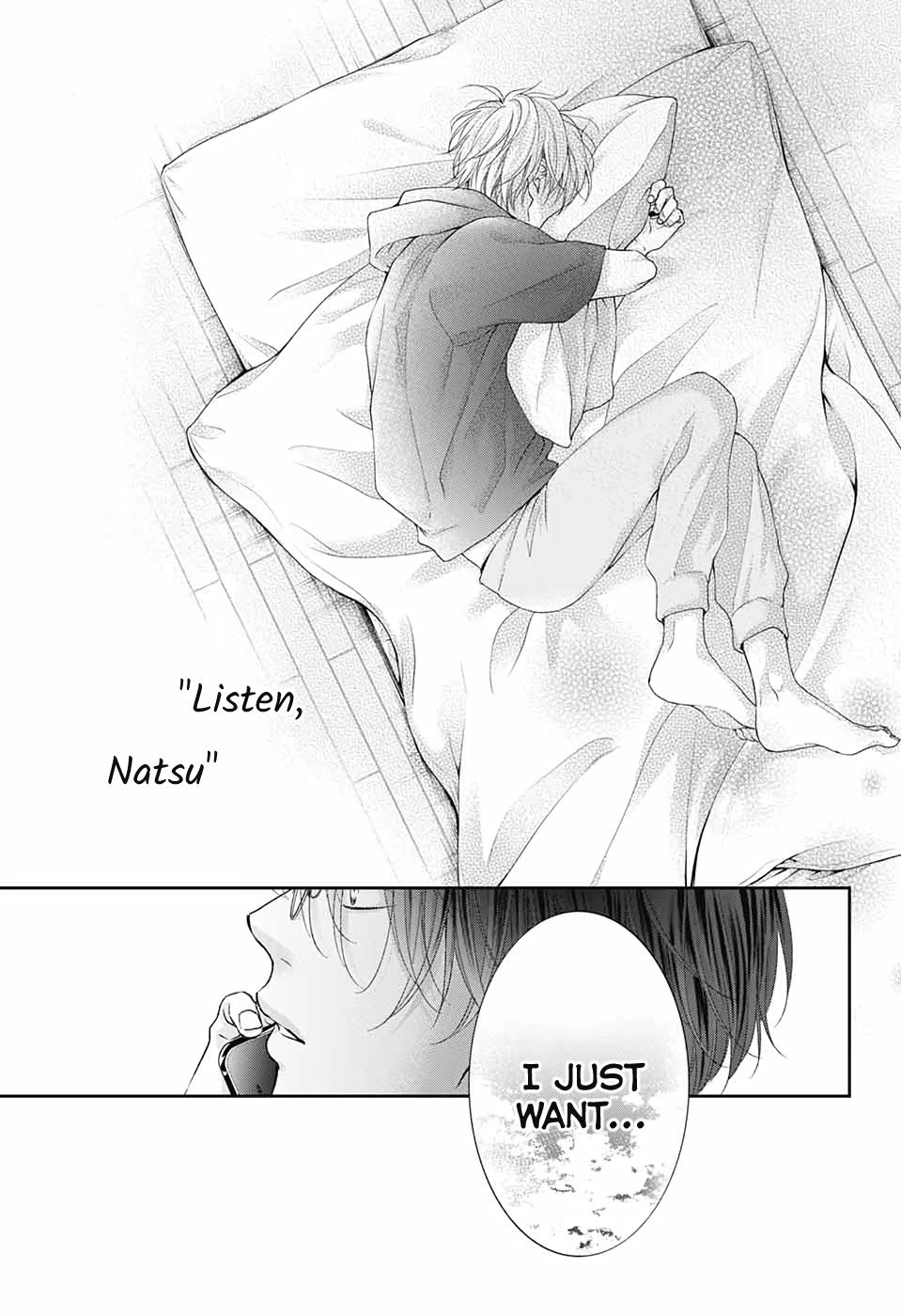 Kono Oto Tomare!, Chapter 103 image 33